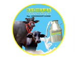 Balumama Dairy Farm Private Limited 